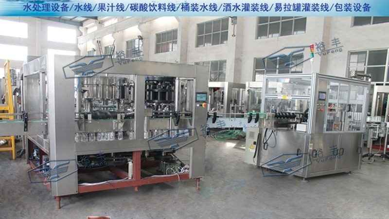 生猪屠宰生产线：揭秘其核心要素与报价构成**