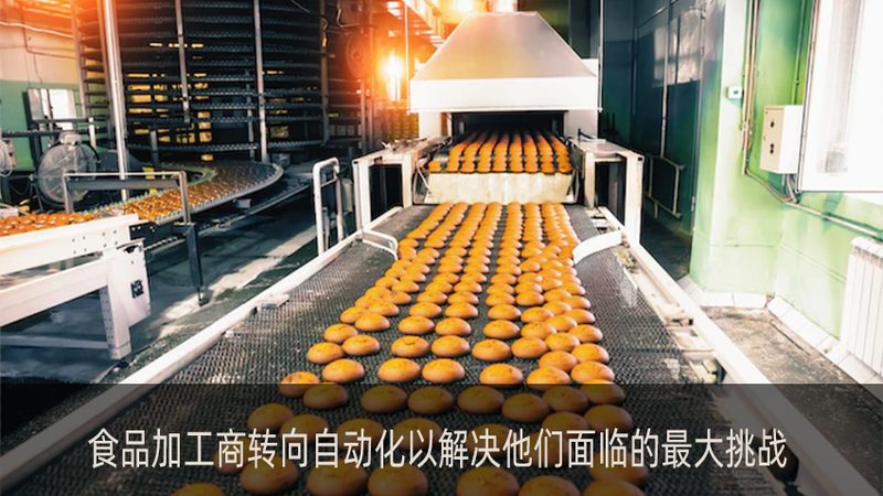 在众多小型炒货机品牌中，以下几款具有较高的知名度和市场口碑：