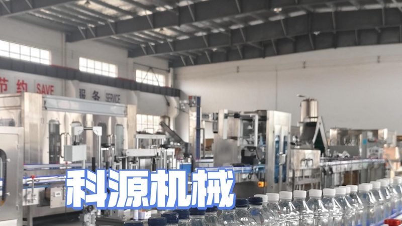 果汁饮料生产线维修方法：常见问题及解决策略