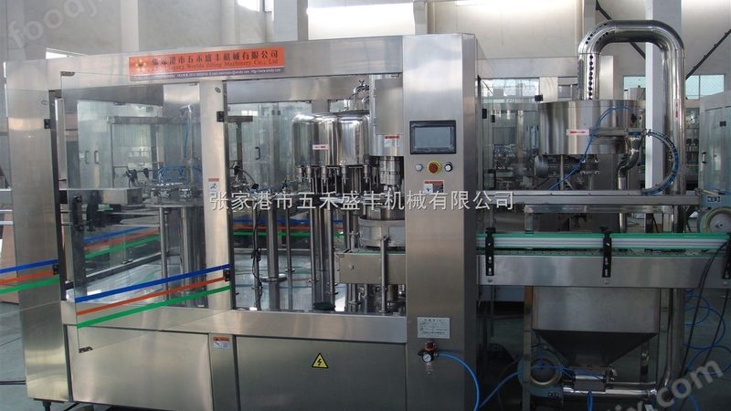 小型食品机械的安装费用首先包括设备基础建设费用，这通常涉及以下内容：